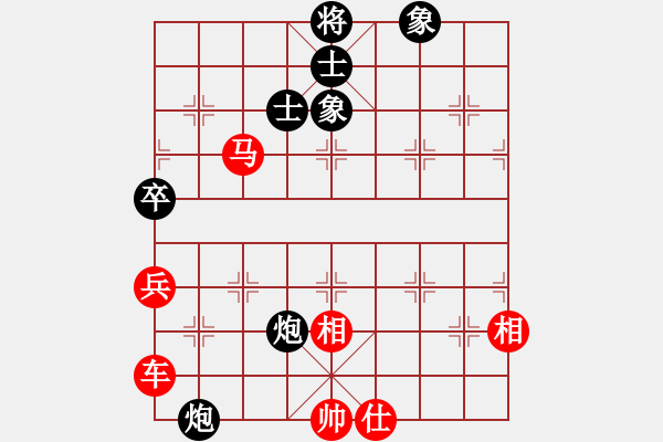 象棋棋譜圖片：2006年迪瀾杯弈天聯(lián)賽第六輪:北樂日升(2段)-勝-逍遙四號(hào)(5r) - 步數(shù)：100 