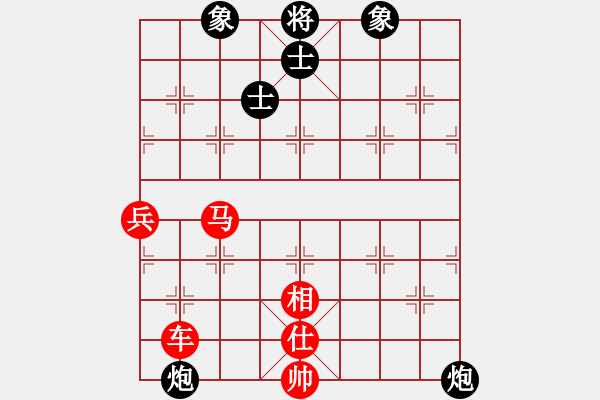 象棋棋譜圖片：2006年迪瀾杯弈天聯(lián)賽第六輪:北樂日升(2段)-勝-逍遙四號(hào)(5r) - 步數(shù)：110 