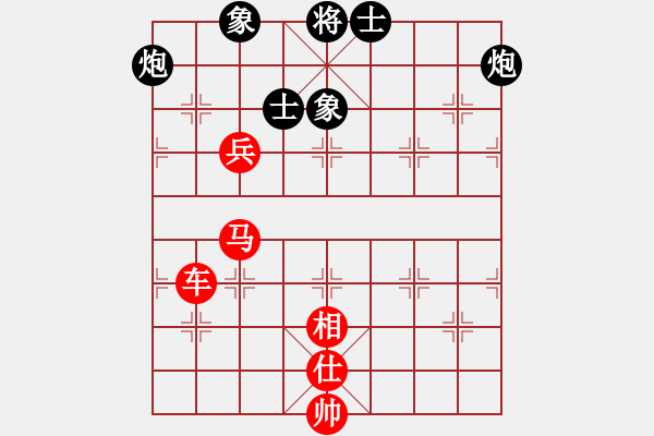 象棋棋譜圖片：2006年迪瀾杯弈天聯(lián)賽第六輪:北樂日升(2段)-勝-逍遙四號(hào)(5r) - 步數(shù)：120 