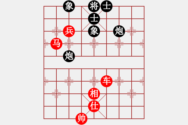 象棋棋譜圖片：2006年迪瀾杯弈天聯(lián)賽第六輪:北樂日升(2段)-勝-逍遙四號(hào)(5r) - 步數(shù)：130 