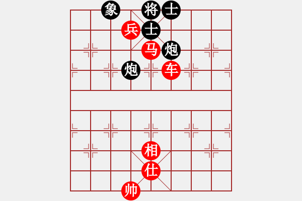 象棋棋譜圖片：2006年迪瀾杯弈天聯(lián)賽第六輪:北樂日升(2段)-勝-逍遙四號(hào)(5r) - 步數(shù)：139 