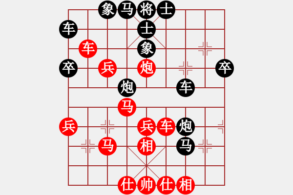 象棋棋譜圖片：2006年迪瀾杯弈天聯(lián)賽第六輪:北樂日升(2段)-勝-逍遙四號(hào)(5r) - 步數(shù)：40 