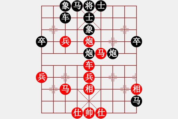 象棋棋譜圖片：2006年迪瀾杯弈天聯(lián)賽第六輪:北樂日升(2段)-勝-逍遙四號(hào)(5r) - 步數(shù)：50 