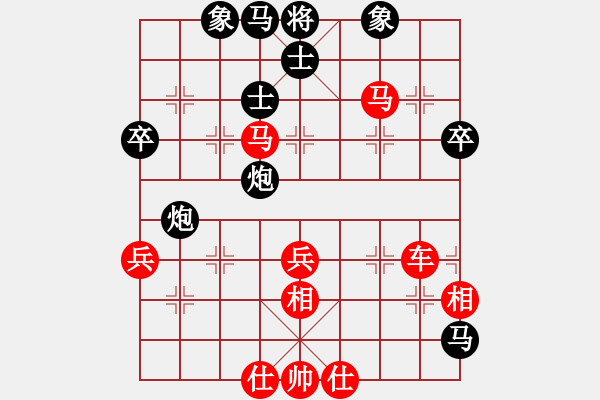 象棋棋譜圖片：2006年迪瀾杯弈天聯(lián)賽第六輪:北樂日升(2段)-勝-逍遙四號(hào)(5r) - 步數(shù)：70 