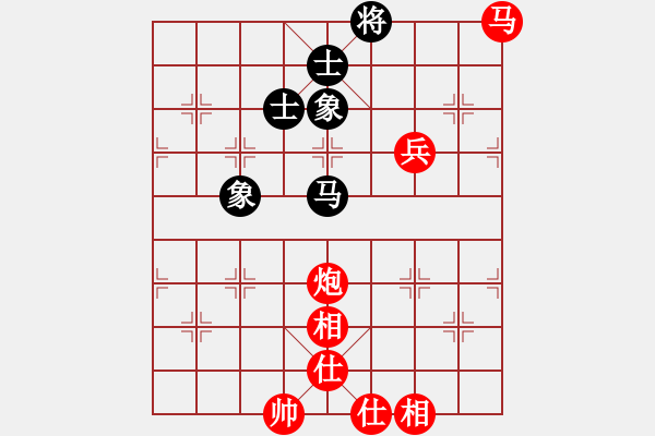 象棋棋譜圖片：金鉤炮[2362086542] -VS- 70年代 [1032507889] - 步數(shù)：100 