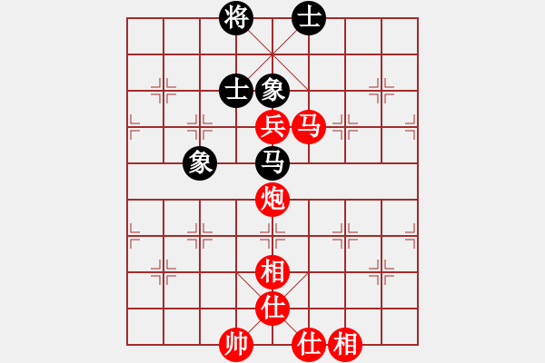 象棋棋譜圖片：金鉤炮[2362086542] -VS- 70年代 [1032507889] - 步數(shù)：110 