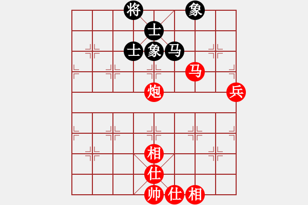 象棋棋譜圖片：金鉤炮[2362086542] -VS- 70年代 [1032507889] - 步數(shù)：70 