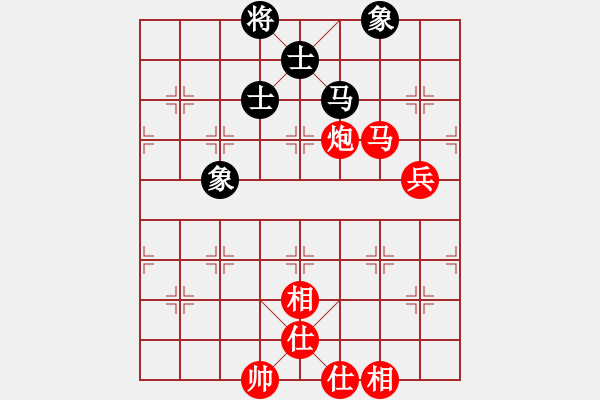 象棋棋譜圖片：金鉤炮[2362086542] -VS- 70年代 [1032507889] - 步數(shù)：80 