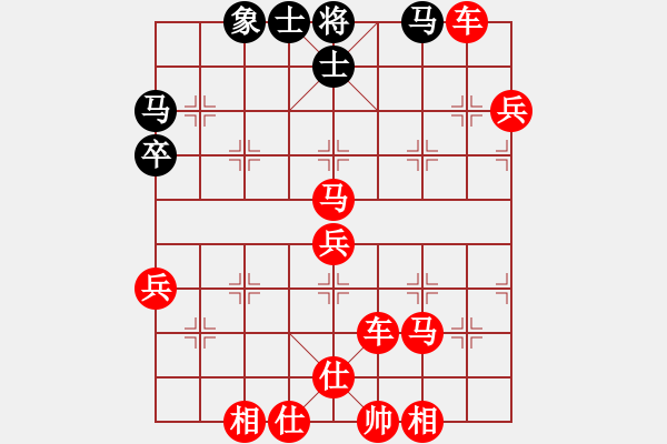 象棋棋譜圖片：紅勝_中國(guó)象棋-雷電模擬器_BUGCHESS_AVX2_65步_20231214082524598.xqf - 步數(shù)：60 