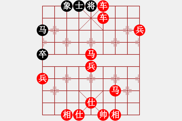 象棋棋譜圖片：紅勝_中國(guó)象棋-雷電模擬器_BUGCHESS_AVX2_65步_20231214082524598.xqf - 步數(shù)：65 