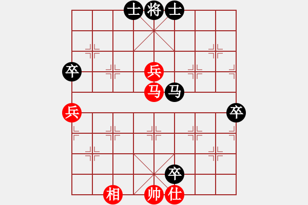 象棋棋譜圖片：lamsc(7段)-和-whlha(8段) - 步數(shù)：120 