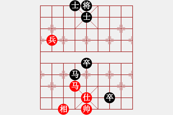 象棋棋譜圖片：lamsc(7段)-和-whlha(8段) - 步數(shù)：160 