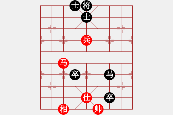 象棋棋譜圖片：lamsc(7段)-和-whlha(8段) - 步數(shù)：170 