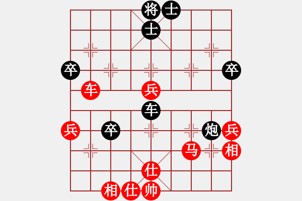 象棋棋譜圖片：五七炮進(jìn)三兵對(duì)屏風(fēng)馬左炮封車(和棋) - 步數(shù)：100 