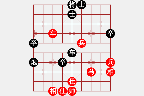 象棋棋譜圖片：五七炮進(jìn)三兵對(duì)屏風(fēng)馬左炮封車(和棋) - 步數(shù)：110 