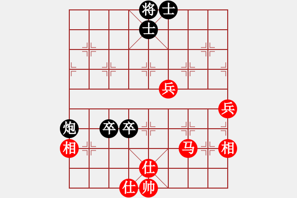 象棋棋譜圖片：五七炮進(jìn)三兵對(duì)屏風(fēng)馬左炮封車(和棋) - 步數(shù)：120 