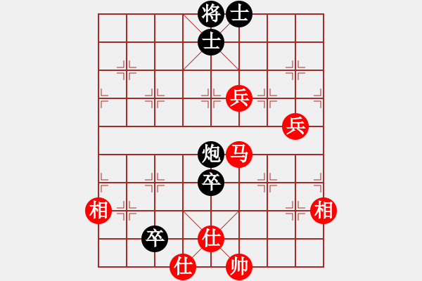 象棋棋譜圖片：五七炮進(jìn)三兵對(duì)屏風(fēng)馬左炮封車(和棋) - 步數(shù)：130 