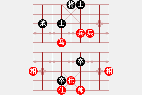 象棋棋譜圖片：五七炮進(jìn)三兵對(duì)屏風(fēng)馬左炮封車(和棋) - 步數(shù)：140 