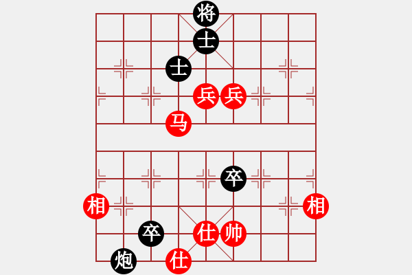 象棋棋譜圖片：五七炮進(jìn)三兵對(duì)屏風(fēng)馬左炮封車(和棋) - 步數(shù)：150 