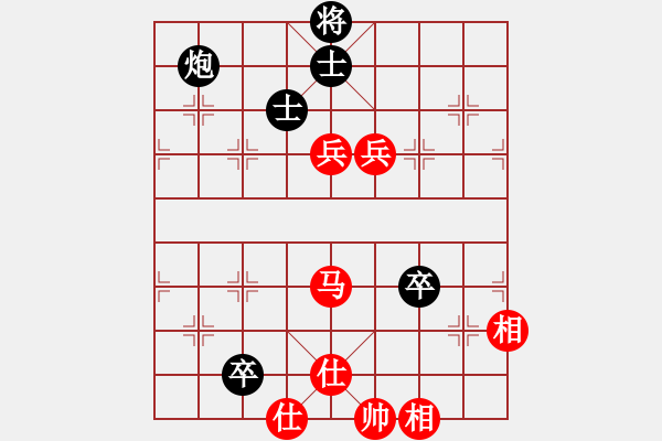 象棋棋譜圖片：五七炮進(jìn)三兵對(duì)屏風(fēng)馬左炮封車(和棋) - 步數(shù)：160 