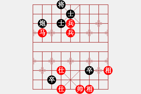 象棋棋譜圖片：五七炮進(jìn)三兵對(duì)屏風(fēng)馬左炮封車(和棋) - 步數(shù)：170 