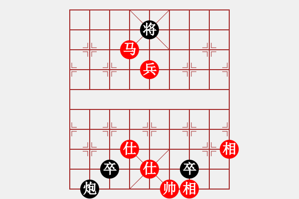 象棋棋譜圖片：五七炮進(jìn)三兵對(duì)屏風(fēng)馬左炮封車(和棋) - 步數(shù)：180 