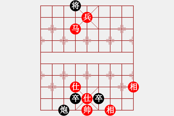 象棋棋譜圖片：五七炮進(jìn)三兵對(duì)屏風(fēng)馬左炮封車(和棋) - 步數(shù)：190 