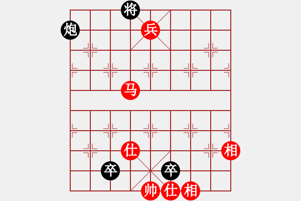 象棋棋譜圖片：五七炮進(jìn)三兵對(duì)屏風(fēng)馬左炮封車(和棋) - 步數(shù)：200 