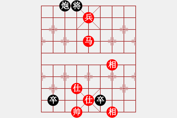 象棋棋譜圖片：五七炮進(jìn)三兵對(duì)屏風(fēng)馬左炮封車(和棋) - 步數(shù)：210 