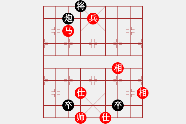 象棋棋譜圖片：五七炮進(jìn)三兵對(duì)屏風(fēng)馬左炮封車(和棋) - 步數(shù)：220 