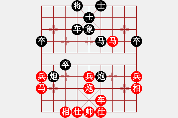 象棋棋譜圖片：五七炮進(jìn)三兵對(duì)屏風(fēng)馬左炮封車(和棋) - 步數(shù)：50 