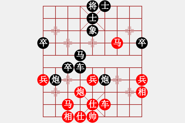 象棋棋譜圖片：五七炮進(jìn)三兵對(duì)屏風(fēng)馬左炮封車(和棋) - 步數(shù)：60 