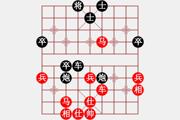 象棋棋譜圖片：五七炮進(jìn)三兵對(duì)屏風(fēng)馬左炮封車(和棋) - 步數(shù)：70 