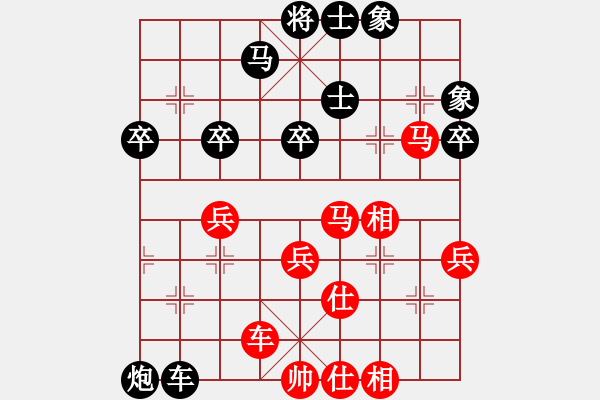 象棋棋譜圖片：王少生 先負(fù) 朱少鈞 - 步數(shù)：50 