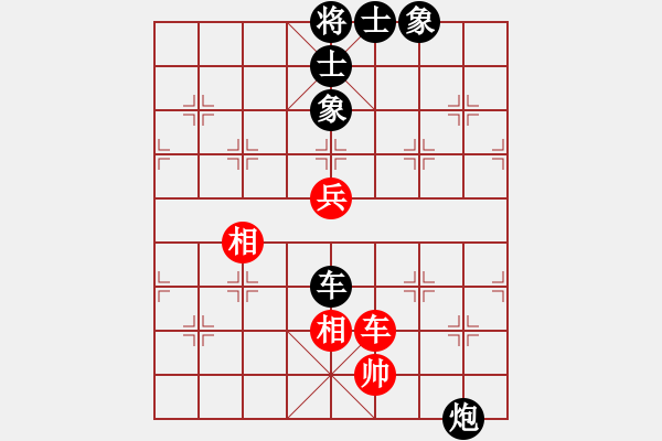 象棋棋譜圖片：宇宙棋局(5r)-和-超級小黃蜂(8段) - 步數(shù)：110 