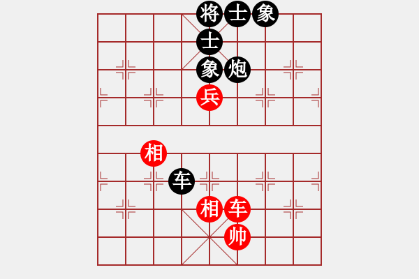 象棋棋譜圖片：宇宙棋局(5r)-和-超級小黃蜂(8段) - 步數(shù)：120 