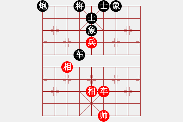 象棋棋譜圖片：宇宙棋局(5r)-和-超級小黃蜂(8段) - 步數(shù)：140 