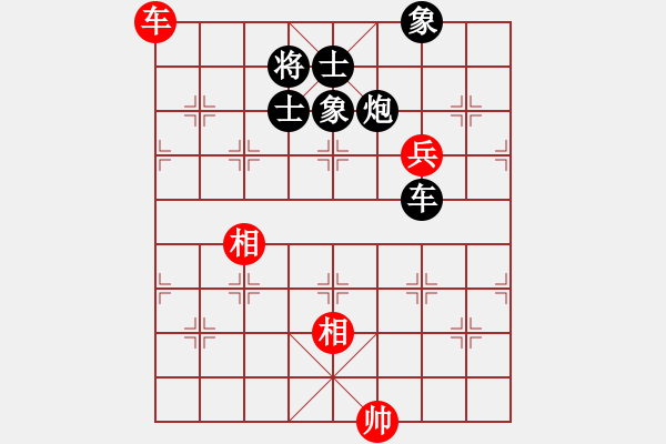 象棋棋譜圖片：宇宙棋局(5r)-和-超級小黃蜂(8段) - 步數(shù)：240 