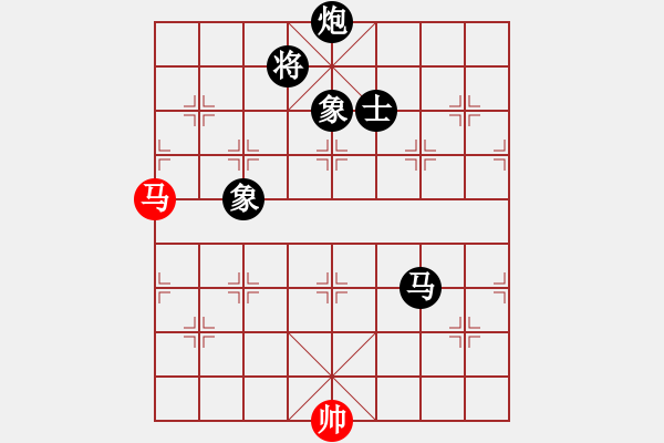 象棋棋譜圖片：棋壇毒龍(8段)-負-洪湖赤衛(wèi)隊(5段) - 步數(shù)：220 