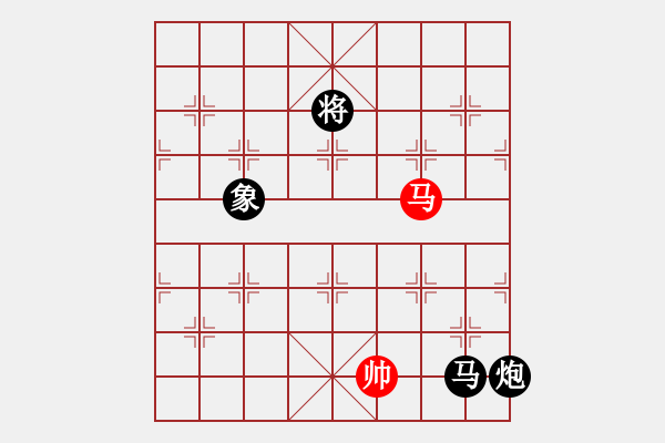 象棋棋譜圖片：棋壇毒龍(8段)-負-洪湖赤衛(wèi)隊(5段) - 步數(shù)：232 