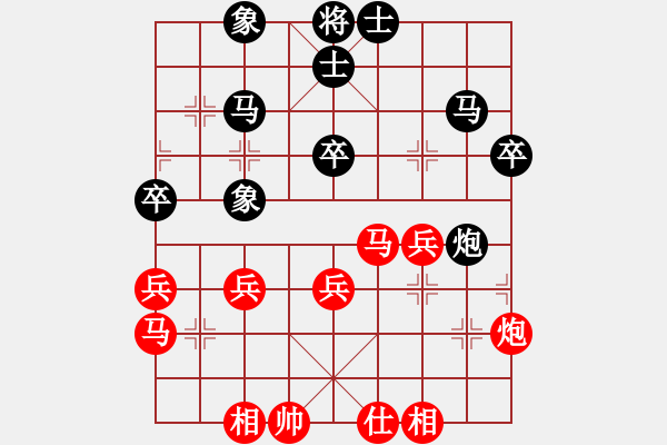 象棋棋譜圖片：棋壇毒龍(8段)-負-洪湖赤衛(wèi)隊(5段) - 步數(shù)：50 