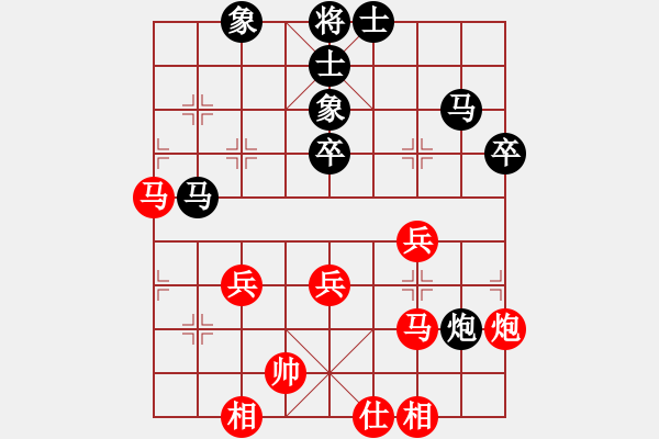 象棋棋譜圖片：棋壇毒龍(8段)-負-洪湖赤衛(wèi)隊(5段) - 步數(shù)：60 