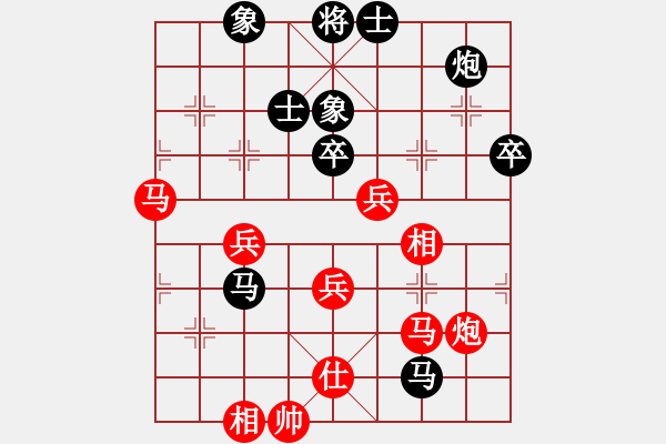 象棋棋譜圖片：棋壇毒龍(8段)-負-洪湖赤衛(wèi)隊(5段) - 步數(shù)：80 