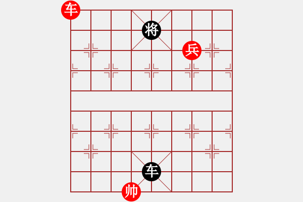 象棋棋譜圖片：雙車 - 步數(shù)：5 