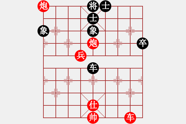 象棋棋譜圖片：16010329 書劍棋緣vs平安是福-中炮直車對(duì)盤河馬.pgn - 步數(shù)：75 