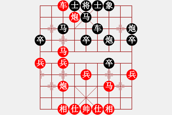 象棋棋譜圖片：肖革聯(lián)     先和 許文學(xué)     - 步數(shù)：40 