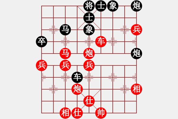 象棋棋譜圖片：趙汝權(quán) 先勝 黃運興 - 步數(shù)：100 