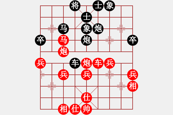 象棋棋譜圖片：趙汝權(quán) 先勝 黃運興 - 步數(shù)：50 