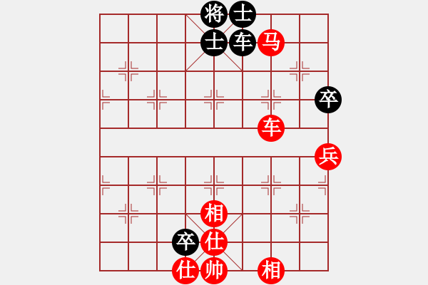 象棋棋譜圖片：不約而來(lái)(1段)-勝-劍公子(4段) - 步數(shù)：100 