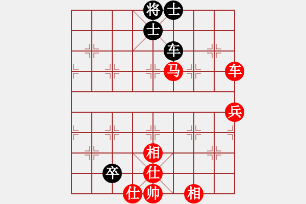 象棋棋譜圖片：不約而來(lái)(1段)-勝-劍公子(4段) - 步數(shù)：105 